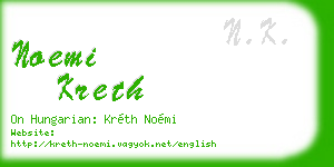 noemi kreth business card